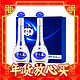 春节年货礼盒、88VIP：YANGHE 洋河 梦之蓝M3-52度500ml*2瓶礼盒装浓香白酒