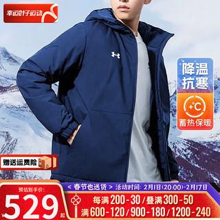 安德玛（UNDERARMOUR）男装 2024春款防风保暖外套男轻盈保暖弹力防泼水连帽棉服男 蓝色【锁温保暖】【拉链口袋】【 XL 【180】体重150~170斤左右