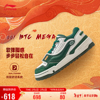 李宁 LI-NING001 BTC MEGA丨潮流休闲鞋女鞋板鞋2024春