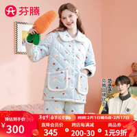 芬腾睡衣女秋冬包边翻领长袖加绒夹棉单面卡贝绒防静电睡衣家居服 冰兰 XL