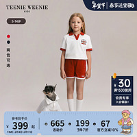 Teenie Weenie Kids小熊童装24春夏女童休闲舒适毛巾布套装 红色 110cm