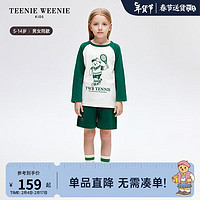 Teenie Weenie Kids小熊童装24春夏男女童撞色插肩长袖T恤 象牙白 140cm