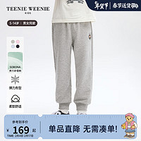 Teenie Weenie Kids小熊童装24春季男女童宽松束口运动裤卫裤 中灰色 130cm