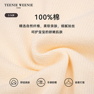 Teenie Weenie Kids小熊童装24早春女童圆领提花针织毛衣开衫 藏青色 110cm