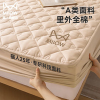 猫人全棉床笠罩1.8x2米全包床垫保护套单件夹棉加厚单双人宿舍三件套 卡其【A类母婴级面料】 90×200cm/适合4-30cm床垫