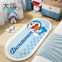 大江 DAJIANG仿羊羔绒床边地毯卧室长条60x160cm 哆啦的世界(椭圆)