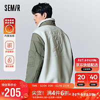 Semir 森马 外套男潮流异材质拼接仿羊羔绒时尚宽松夹克109723108104 绿白色调00341 L