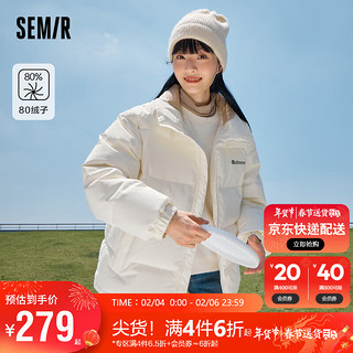 Semir 森马 羽绒服男2023冬季字母情侣上衣oversize时尚外套109723113205