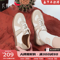 红蜻蜓 RED DRAGONFLY女士休闲鞋2024春季时尚平底休闲板鞋百搭德训鞋女WCB14225 米/卡其色 38