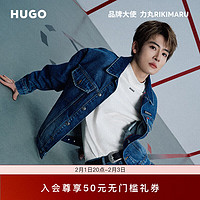 HUGO【大丸家力丸同款】男士2024早春网面混合材质运动鞋 122-米白色 EU:39