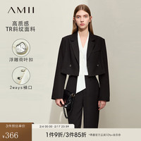 AMII2024春西装休闲短裤九分裤套装女小个子三件套职业装12441072 黑色(西装) 155/80A/S