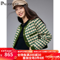 帕罗(PALUOPO)【轻奢小香风】2024初春圆领格纹外套百搭短款外套羊毛大衣女 墨绿夹花 S
