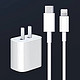 Apple 苹果 充电器原装iphone15充电头15ProMax/Plus14/13/12/11/8/iPad20WPD快充头手机充电线适配器套装 20W USB-C充电头