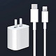  Apple 苹果 充电器原装iphone15充电头15ProMax/Plus14/13/12/11/8/iPad20WPD快充头手机充电线适配器套装 20W USB-C充电头　