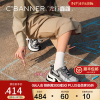 C.BANNER千百度轻便厚底老爹鞋女2024春季新款增高网面休闲运动鞋透气舒适 灰色/银色 37