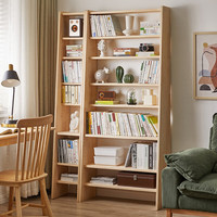 家逸 实木书架落地书柜卧室置物架层架客厅收纳架简易书架 原木色80cm⭐