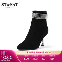 ST&SAT; 星期六 时髦高跟靴冬新款尖头装饰水钻通勤短靴气质女靴SS24116422