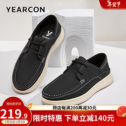 YEARCON 意尔康 男鞋 皮鞋男2024春季牛皮拼接商务休闲鞋男轻便两穿鞋子男 黑色 41