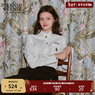 Teenie Weenie小熊2024年早春纯色白色衬衫长袖衬衣学院风打底 白色 160/S