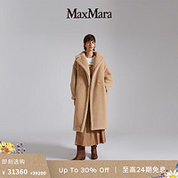 Max Mara 女装 泰迪熊大衣 1016122306