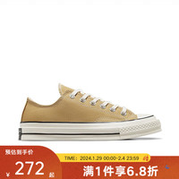 匡威(Converse)yykids CHUCK TAYLOR 70s 儿童复古低帮休闲鞋 A04593C 码