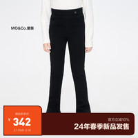 little MO&Co.蓄热摇粒绒 little moco童装23冬装女童修身百搭微喇叭裤长裤 黑色 120/53
