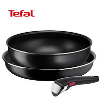 特福（Tefal）特福 不沾锅炒锅平底锅煎锅叠叠锅套装 黑色