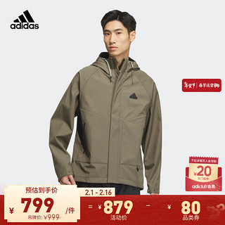 adidas阿迪达斯轻运动男装春季运动连帽夹克外套JE8574 岩层橄榄绿 A/L