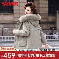 鸭鸭羽绒服鸭鸭(YAYA)装羽绒服女中长款连帽狐狸毛领中老年保暖外套WX 橄榄绿 4XL