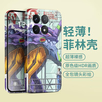 maipuli/迈普利 耐摔 手机壳+9D膜  塑料