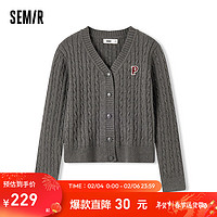 Semir 森马 针织开衫女短款绞花时尚2024春季V领上衣简约 花灰色调00300 165/88A/L