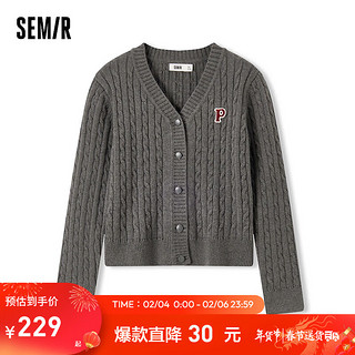 Semir 森马 针织开衫女短款绞花时尚2024春季V领上衣简约 花灰色调00300 165/88A/L