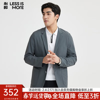 利郎轻时尚男装【轻薄空调服】春夏西服男青年通勤西装皮肤衣外套 深灰 165