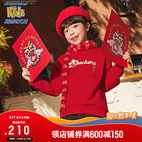 SKECHERS 斯凯奇 新年童装女童卫衣2024冬季红色龙年衣服L124G009 赛车红/001W 120cm