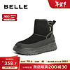BeLLE 百丽 保暖舒适雪地靴女23冬季潮流时尚短筒靴B1770DD3 黑色 36