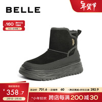 百丽保暖舒适雪地靴女23冬季新款潮流时尚短筒靴B1770DD3