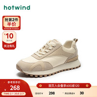 热风 hotwind2024年春季女士时尚百搭学院风圆头系带拼色休闲鞋 03米色 37 正码