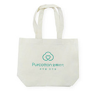 全棉时代（PurCotton）【会员专享】全棉时代全棉购物袋 中号无纺购物袋