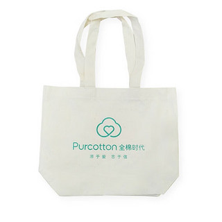 全棉时代（PurCotton）【会员专享】全棉时代全棉购物袋 中号无纺购物袋