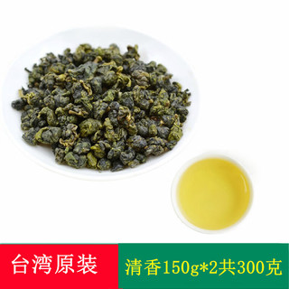 平茗台湾茶叶高山茶2023新茶冻顶乌龙茶阿里梨绿袋清香型