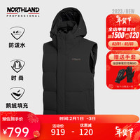 诺诗兰秋冬款男士羽绒背心防泼保暖轻便休闲户外羽绒夹克男NDVDT5707S