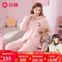 芬腾睡衣女夹棉三层加厚秋冬季温暖卡通开衫长袖家居服套装 樱花粉 S