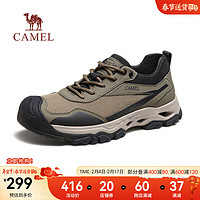 骆驼（CAMEL）户外运动鞋男2024春季网面透气耐磨休闲鞋 G14S379060 军绿 38