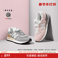 new balance NB24男女复古运动休闲鞋U574LGGS