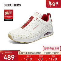 SKECHERS 斯凯奇 男款休闲运动鞋 183999
