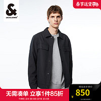 杰克·琼斯（JACK&JONES）春季商务休闲外套男PU夹克外套翻领上衣高档行政夹克衣服男装 黑色E40 常规 180/100A/L