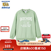 SKECHERS 斯凯奇 男女童卫衣春秋季儿童针织多色百搭上衣打底衫P124K021 烟绿色/0312 165