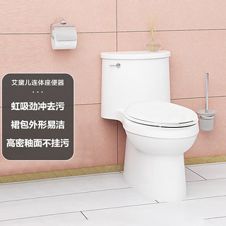 科勒（KOHLER） 马桶4.2升五级旋风绿能连体坐便器冲水5171T\4983 305坑距-连体马桶