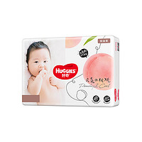 HUGGIES 好奇 铂金装 婴儿纸尿裤 NB76/S76片