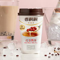 88VIP：香飘飘 混合系列奶茶寻味礼盒6杯/箱早餐畅销下午茶